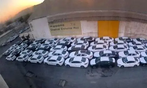 طرح آزادسازی واردات خودرو فردا در صحن علنی مجلس بررسی خواهد شد