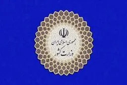 گزینه‌های احتمالی ۲۹ استانداری کشور در دولت سیزدهم