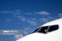 چرا محدودیت ۶۰ درصدی در پروازهای اربعین رعایت نمی‌شود؟