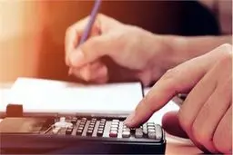 لوکس‌نشینان چقدر باید مالیات بپردازند؟