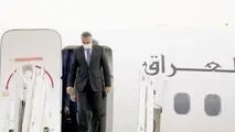 الکاظمی وارد تهران شد