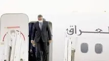 الکاظمی وارد تهران شد