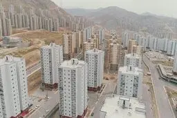 نامعادله جهش تولید مسکن