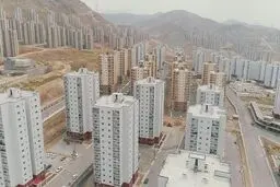 نامعادله جهش تولید مسکن