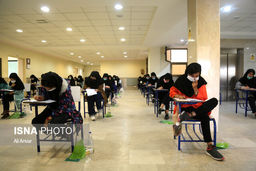 زمان اعلام نتایج نهایی کنکور به تعویق افتاد