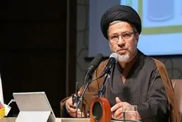 رییس جمهور لغو اجرای سند ۲۰۳۰ را ابلاغ کرد