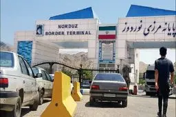 مرزهای زمینی در ایام اربعین بسته هستند