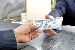 هت‌تریک ریزش در بازار ارز