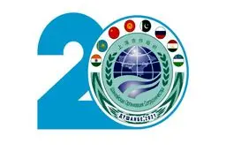 بیستمین اجلاس سازمان همکاری شانگهای زیرسایه بحران افغانستان