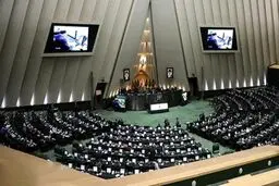 مصوبه مجلس درباره واردات خودرو