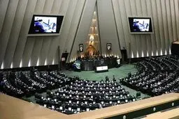 مصوبه مجلس درباره واردات خودرو