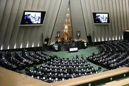 مصوبه مجلس درباره واردات خودرو