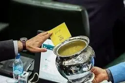 طرح شفافیت آرای نمایندگان اصلاح شد +متن نهایی