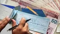 تعداد و مبلغ چک‌های برگشتی زیاد شد