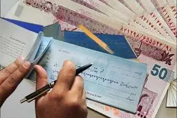 تعداد و مبلغ چک‌های برگشتی زیاد شد