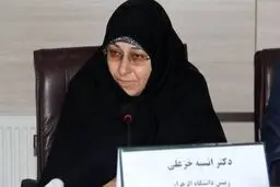 افول برادران طلوع خواهران