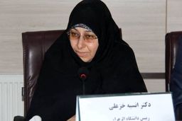 افول برادران طلوع خواهران