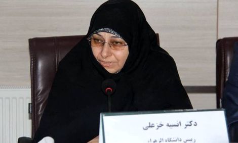 افول برادران طلوع خواهران