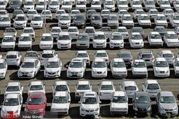 تاکید سازمان بازرسی بر ترخیص خودروهای ناقص