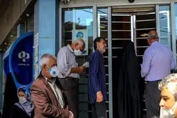 حداقل حقوق بازنشستگان چقدر شد؟