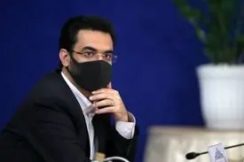 واکنش آذری جهرمی به محکومیت مجیدی