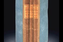 حراج‌های عجیب میلیون دلاری