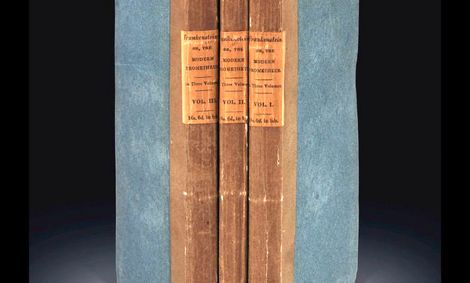 حراج‌های عجیب میلیون دلاری