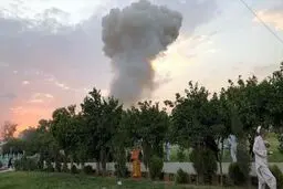 ۳ انفجار در افغانستان
