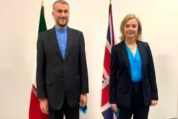 اعلام آمادگی انگلیس برای پرداخت بدهی های خود به ایران