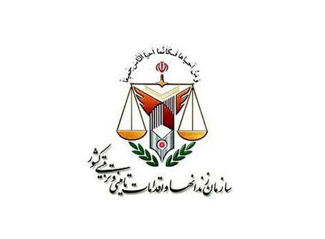 اطلاعیه اداره کل زندان های استان تهران درباره فوت یک زندانی