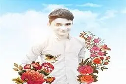 علی لندی چه کرد؟/ پسرقهرمان ۱۵ ساله