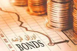 شتاب‌گیری فروش اوراق بدهی