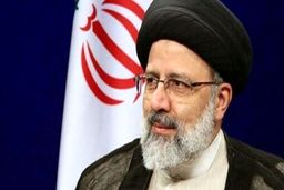 رئیسی: سهم ایران از تجارت منطقه باید به بیش از ۵۰ میلیارد دلار برسد