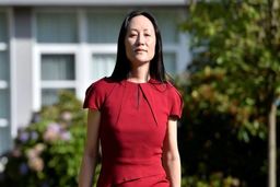 رویترز: مدیر مالی هوآوی با آمریکا به توافق رسید