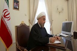 رئیس جمهور در پاسخ به نامه ظریف