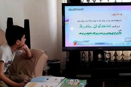 آغاز مدرسه تلویزیونی از امروز