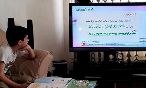 آغاز مدرسه تلویزیونی از امروز