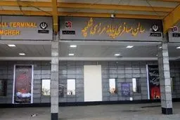 فقط زائران دارای روادید اضطراری امکان خروج از مرز شلمچه را دارند