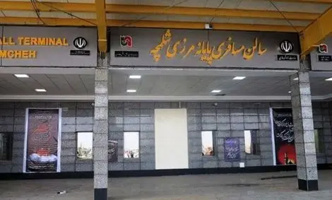 فقط زائران دارای روادید اضطراری امکان خروج از مرز شلمچه را دارند