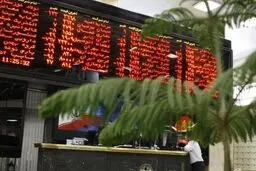 گزارش بورس ۳ مهر ۱۴۰۰ / شاخص کل بعد از دو هفته صعودی شد