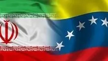 رویترز: ایران و ونزوئلا قرارداد نفتی امضا کردند/ مبادله میعانات گاز ایران با نفت سنگین ونزوئلا