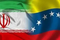 رویترز: ایران و ونزوئلا قرارداد نفتی امضا کردند/ مبادله میعانات گاز ایران با نفت سنگین ونزوئلا