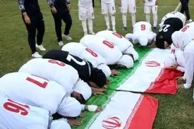 سجده شکر بانوان ملی‌پوش فوتبال ایران