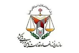 تشکیل کمیته ‎ای برای بررسی فوت یک زندانی