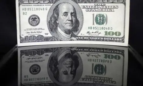 ماجرای دلارهای خونین!