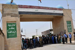 مرز شلمچه موقتا باز شد.