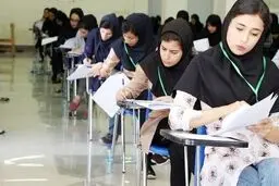 نتایج آزمون کارشناسی ارشد گروه پزشکی اعلام شد/ انتخاب رشته از شنبه