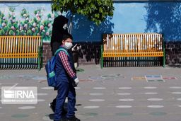 بخشنامه تحویل مدارک تحصیلی دانش‌آموز به والدین ابلاغ شد