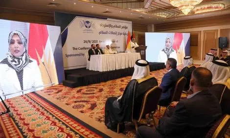 عادی سازی روابط عراق با رژیم صهیونیستی؛ این کوچه بن بست است