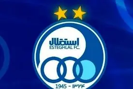 استقلال به پرداخت ۸ میلیارد تومان محکوم شد